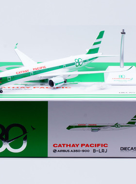 1:200 JC Wings 合金 客机模型 国泰航空 A350-900 B-LRJ 80周年