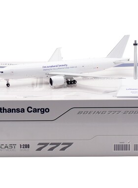 Jcwings 1/200 合金飞机模型 汉莎航空 波音B777-200LRF D-ALFJ