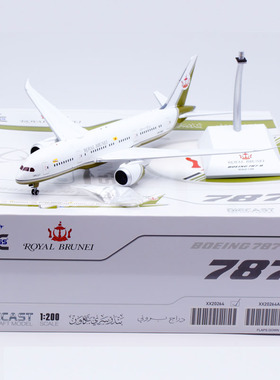 Jcwings 1/200 合金飞机模型 文莱皇家航空 波音B787-8 V8-OAS