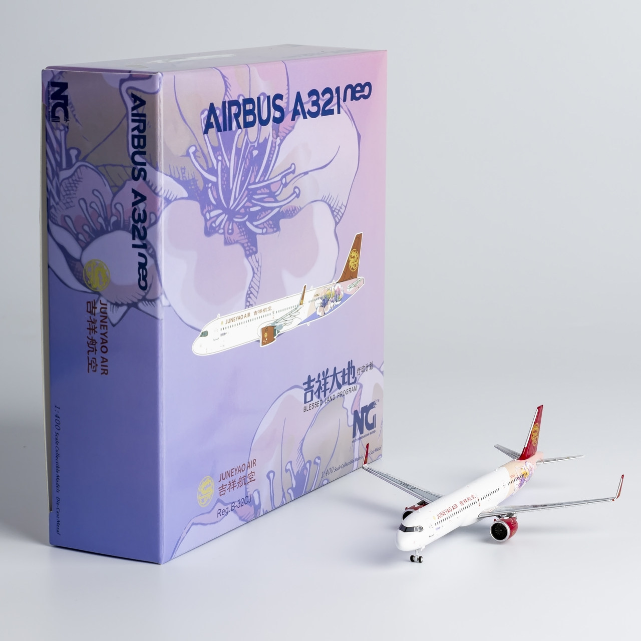 合金飞机模型吉祥航空A321NEO