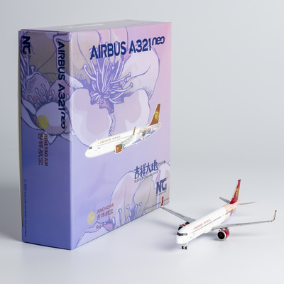 合金飞机模型吉祥航空A321NEO