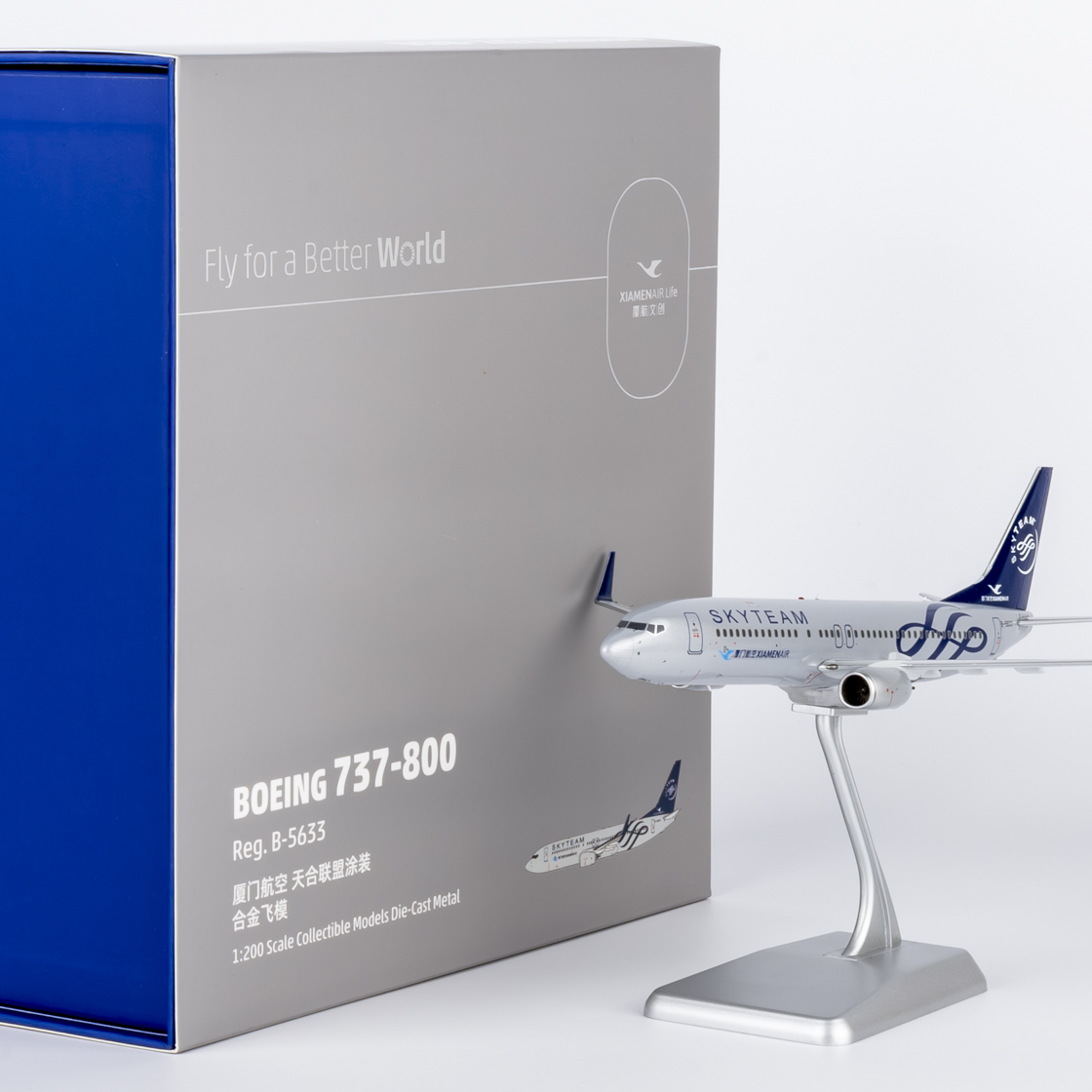 NGmodel 厦航文创1:200官版 B737-800/w改革乐章海阔天空天合联盟
