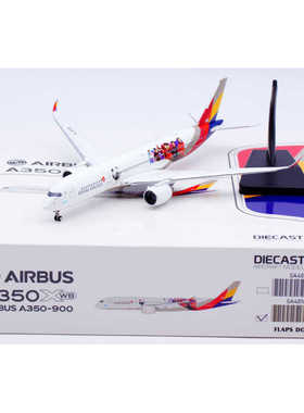 JC Wings 1:400合金飞机模型 韩亚航空 A350-900XWB HL8381 襟翼
