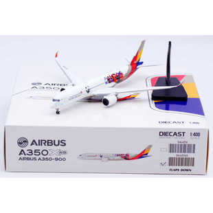 JC Wings 1:400合金飞机模型 韩亚航空 A350-900XWB HL8381 襟翼