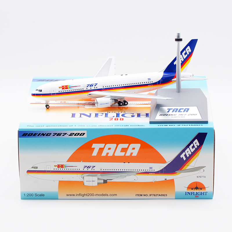 合金飞机模型中美洲航空B767