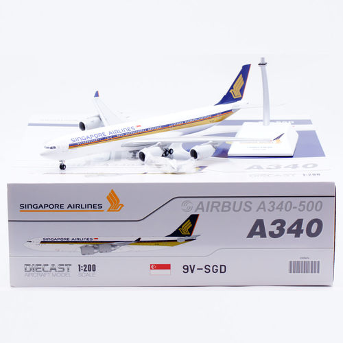Jcwings 1/200 合金飞机模型 新加坡航空 A340-500 9V-SGD
