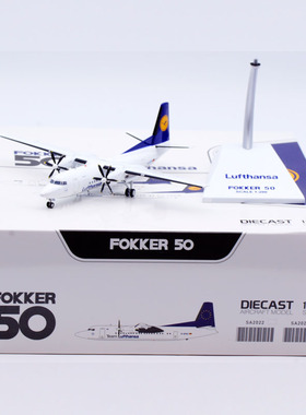 Jcwings 1/200 合金飞机模型 德国汉莎航空 福克50 D-AFFH