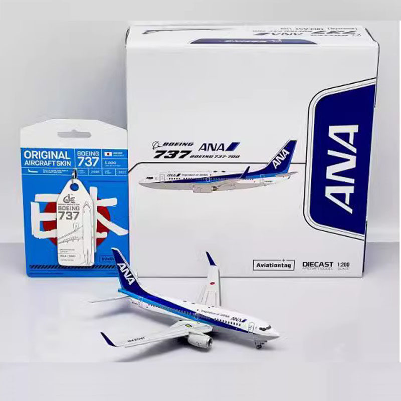 合金飞机模型全日空B737