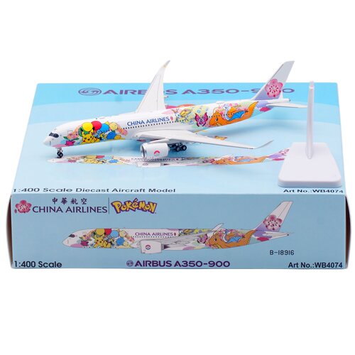 AV 1:400中华航空 宝可梦 A350-900 B-18916 飞机模型 起落架可拆