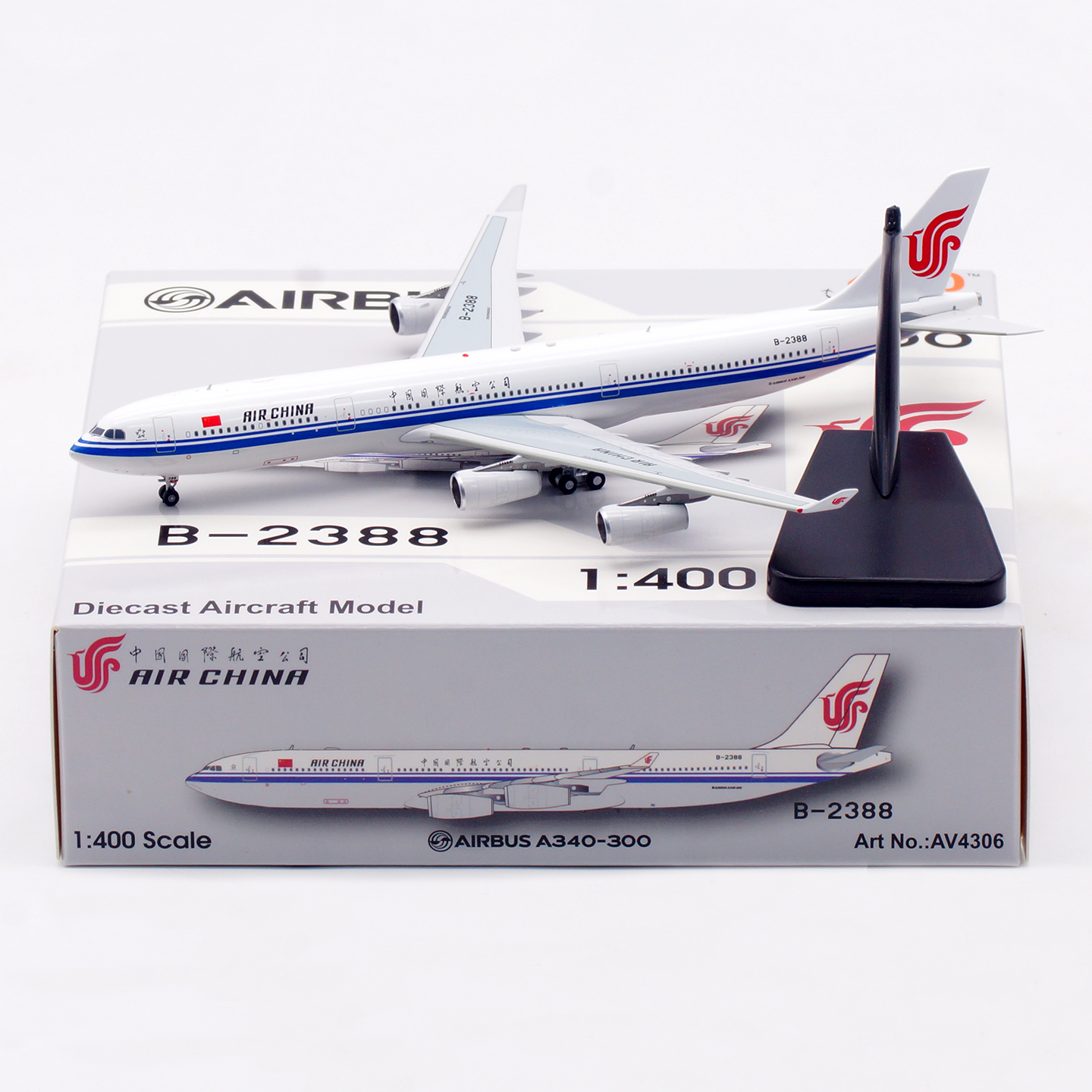 Av 1:400 合金飞机模型 国际航空A340-300 B-2385 86 87 88 89 90