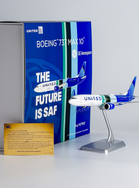 NGmodel 1:200合金飞机模型 美国联合航空B737 MAX10 N27602 环保