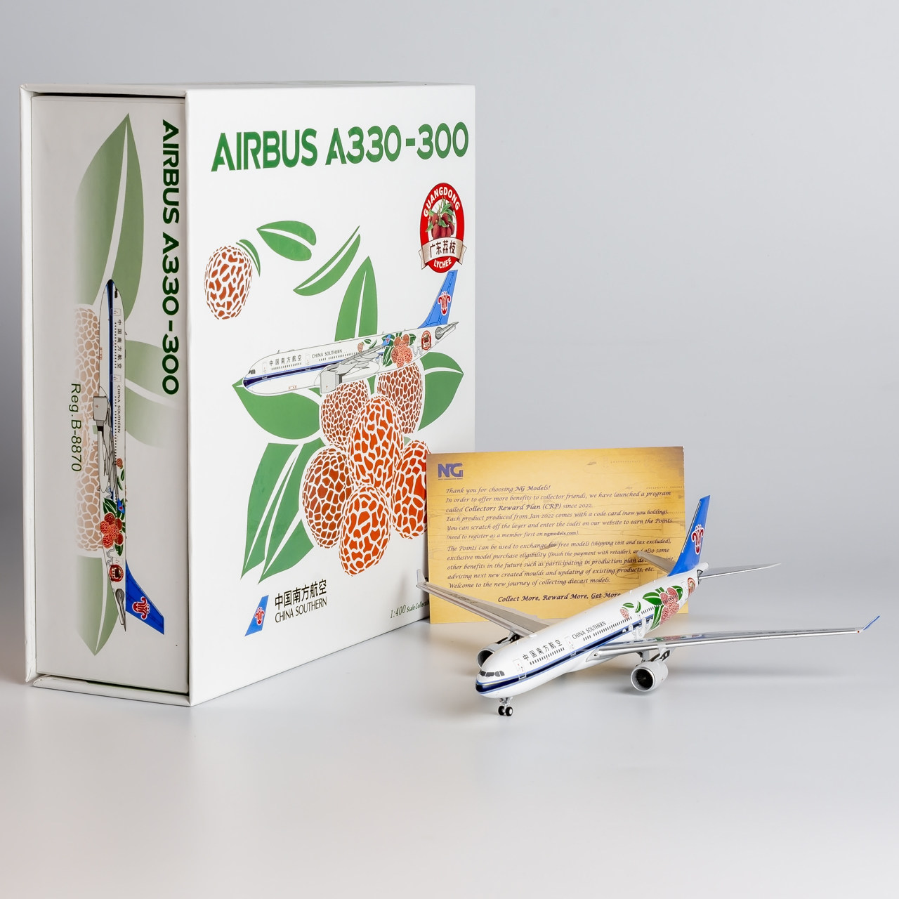 NGmodel 1:400 合金飞机模型 中国南方航空 A330-300 B-8870