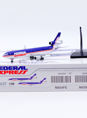JCwings 1:400 合金飞机模型 联邦快递 Fedex MD-11F N604FE