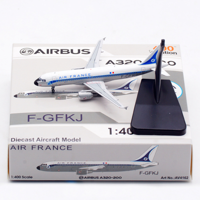 合金飞机模型法国航空A320