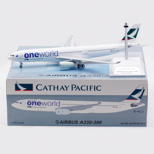 现货 B-Models 1/200 合金飞机模型 国泰航空 空客A330-300 B-HLU