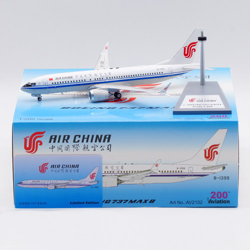 合金飞机模型国际航空B737