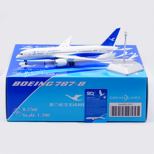 波音B787 2760 2769 厦门航空 200合金飞机模型 Wings