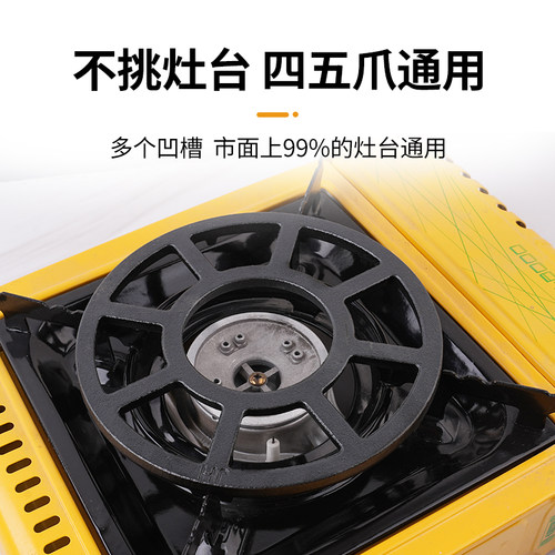 防滑加厚炉架敬辉加厚铸铁