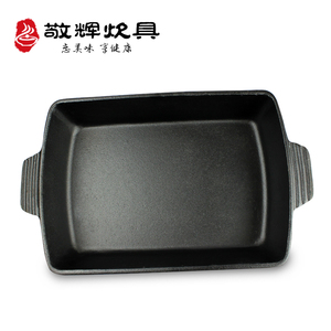 敬辉铸铁无涂层平底煎锅牛排烤肉饭店用烤鱼加大长方形锅厨师专用