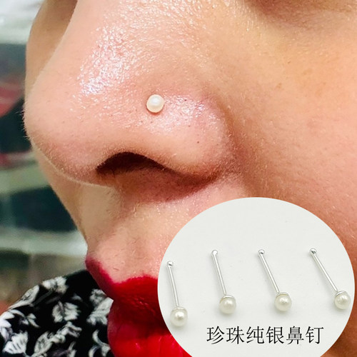 鼻钉朋克欧美鼻子穿孔