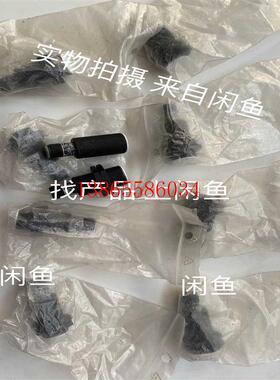 议价Senstronic 传感器 F67700 A1263S1M(斐斐电子)