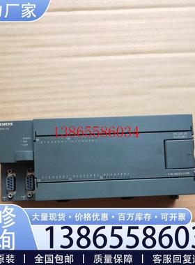议价S7-200PLC CPU226CN AC/DC/RLY 216-2BD23-0XB8 继议价