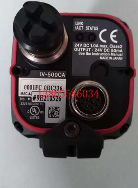 议价现货IV-500CAKEYENCE视觉传感器IV-500CA