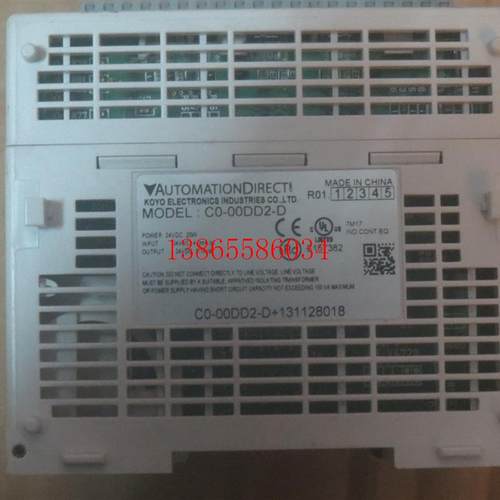 议价二手CLICK koyo C0-00DD2-D模块实物图功能包好有质保请