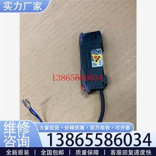 议价FS-N41P原装正品基恩士传感器功能正常成色漂亮实物图元议价