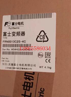 议价富士变频器FRN0001C2S-2J FRN0002C2S-2J FRN0004C2S-2J
