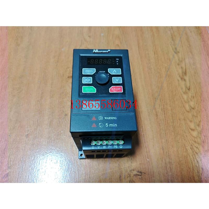 议价易驱变频器GT20-2S0015G 功率1.5kw 220v