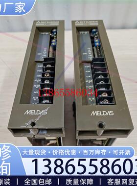 议价PD19A数控系统M300系列CNC电源拆机2个议议价