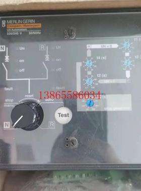 议价 控制器 Compact materpact UA Automatism 议价