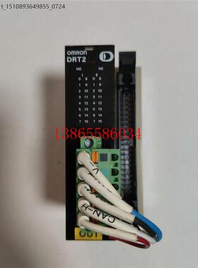 议价DRT2-OD32ML原装拆机实物图