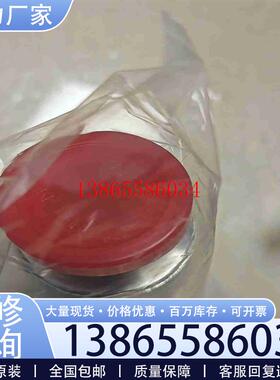 议价MKS真空压力计722B13TGA2FA(兴星配件)议价