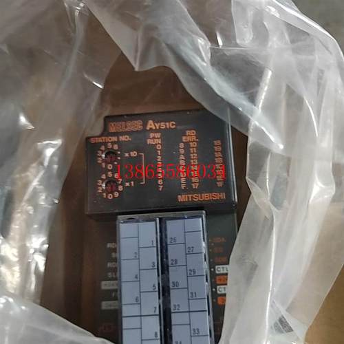 议价《议价》全新的三凌端子排,AY51C,是