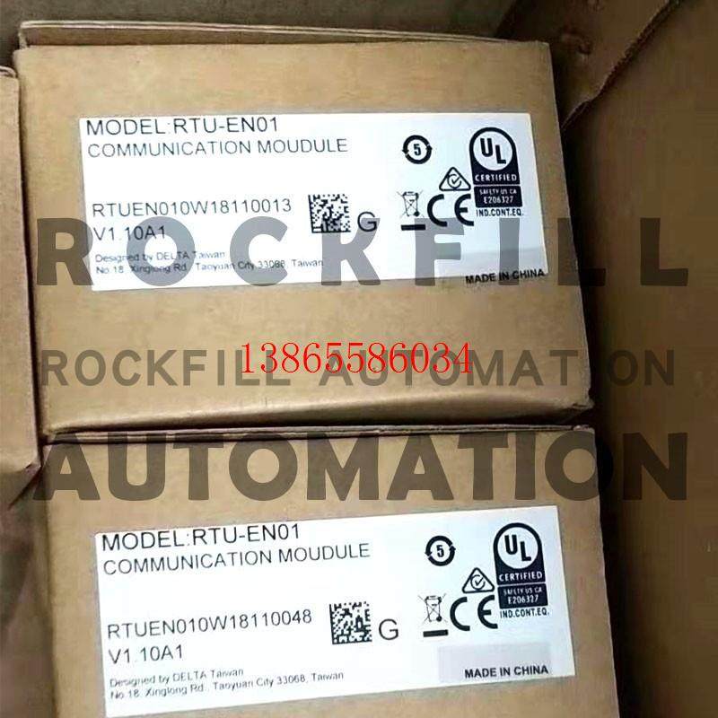 议价贝利模块NTCL01 NTDI01全新原装现货供应欢迎新老客户联系