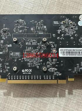 议价蓝宝石AMD HD7670 4g显卡性能完好 成色漂亮 全