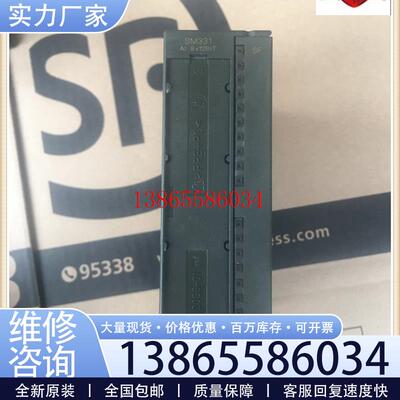 议价6ES7 3317KF020AB0 现货 6ES73317KF020AB0 需议价