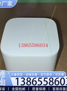 议价荣耀CD28v2边缘路由器 1200Mbps无线路由器议价