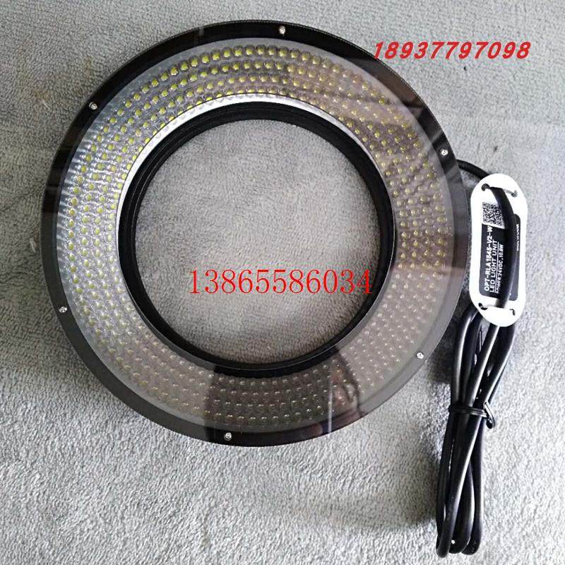 议价-RLA1545-V2-W机器视觉环形光源白色环光