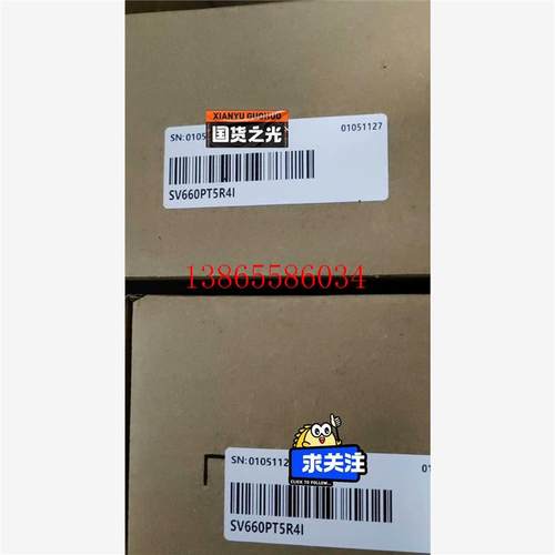 议价#控制器汇川SV660PT5R4I全新原装正品支持官方检测