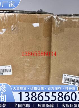 议价创新电气MS1H3-18C15CD-T334Z。1.8千瓦议价