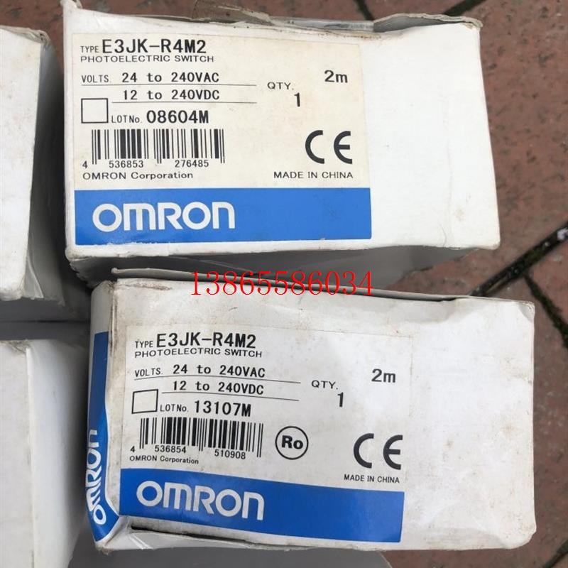 议价TL-N20MY1/E3JK-R4M2库存原包装 拍前询问客服