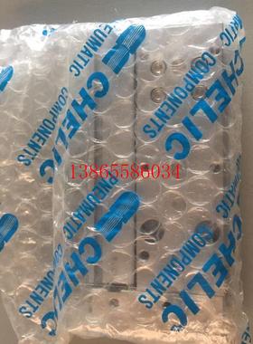 议价 FML 1050滑座气缸