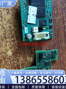 议价拆机西门子2121AB23-0XB8  2121BB23-0XB8主板  222CN主议价