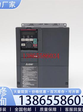 议价变频器FRF54022KCH1/FRF54037KCH1/FRF54055KCH1议价