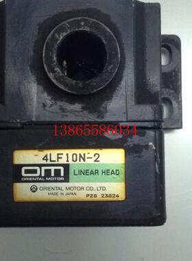 议价减速箱4LF10N-2.4LF20N-3.4LF45N-4拍前询价谢谢