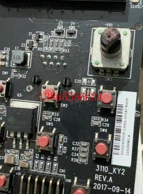 议价《议价》17002-03187英威腾变频器,简易操作显示调试面板,拆