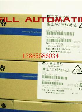 议价电机GYS401/751/201/101/500/DC1/DC2-CB/CA-B/SA/T2C/HC